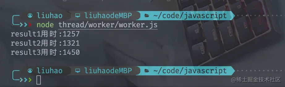 image-20210829204455602