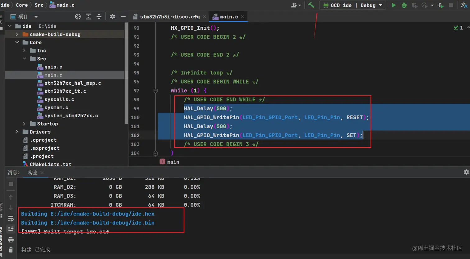 image-20220815112849053