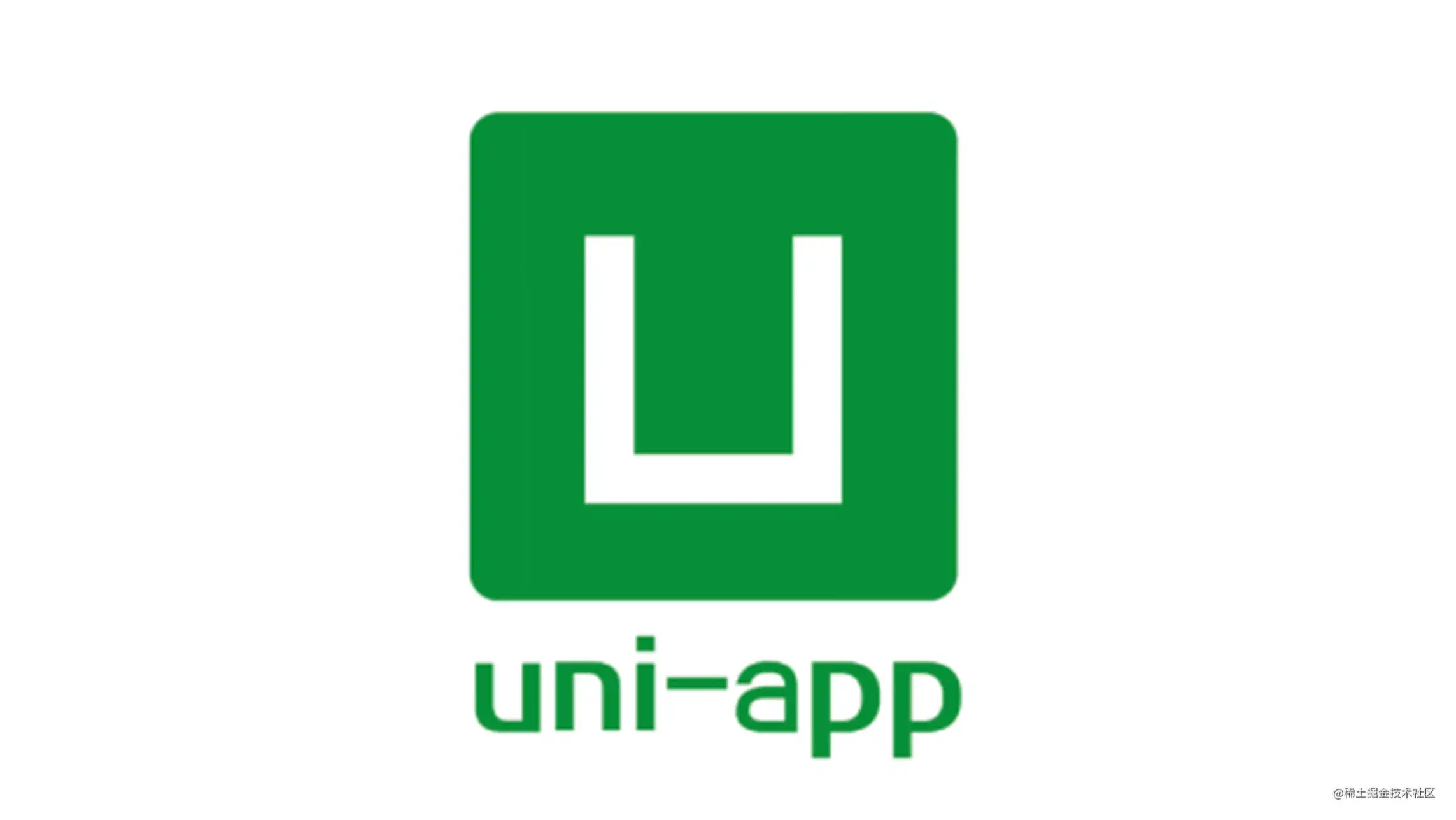 Uniapp