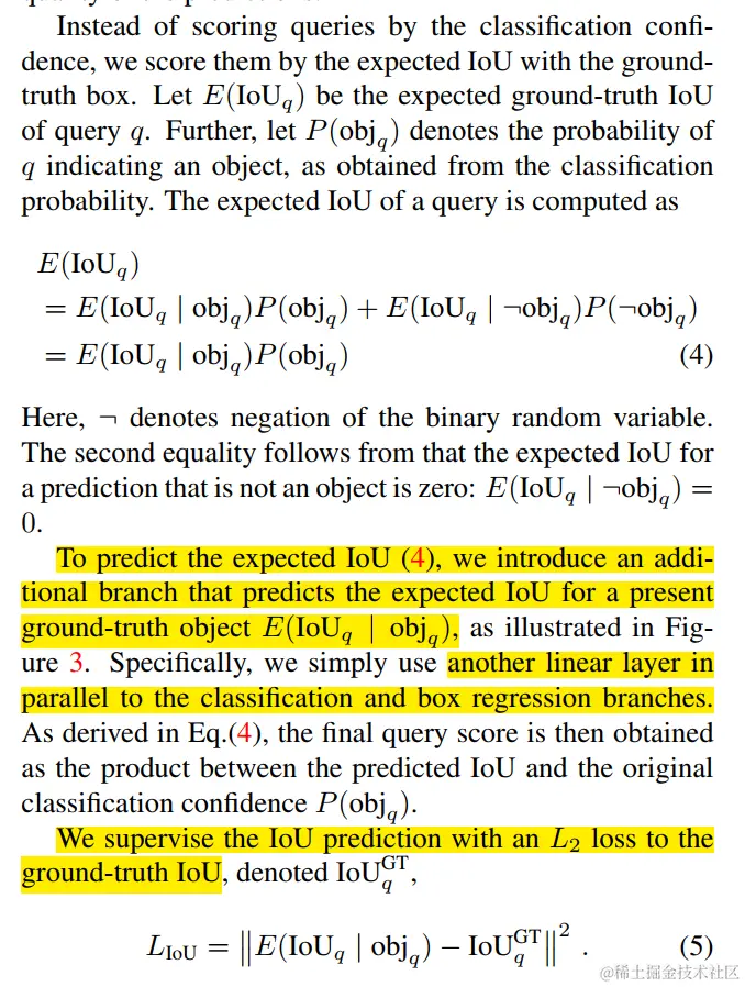 image-20230801164218728