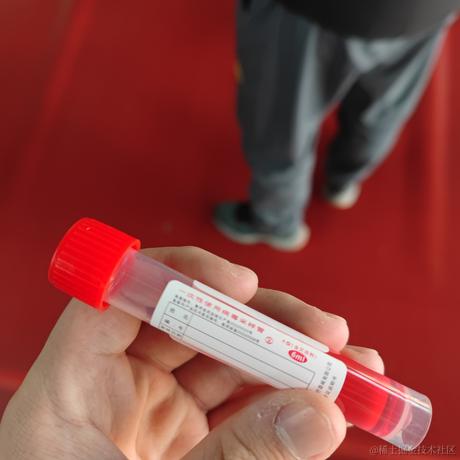 飞飞飞飞鸟于2022-11-20 19:00发布的图片