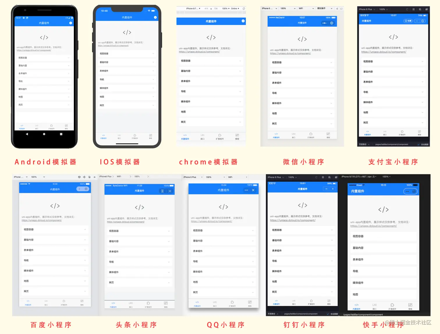 屏幕快照 2021-11-19 10.41.28.png