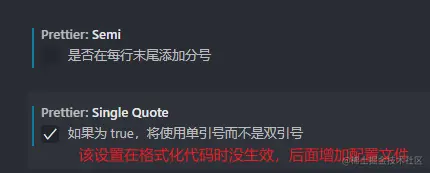 image-20201129162233147