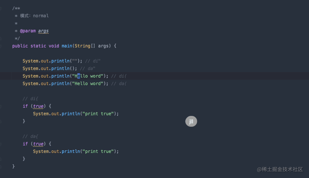 idea使用vim_vim java_https://bianchenghao6.com/blog_idea_第12张