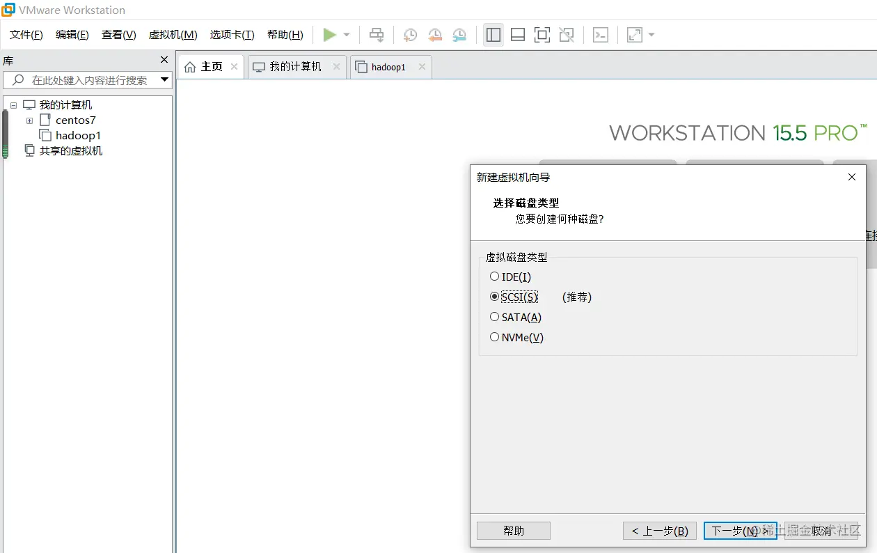 image-20210801091215458