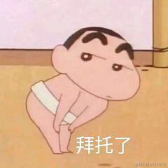 猿宇宙于2021-01-08 16:13发布的图片