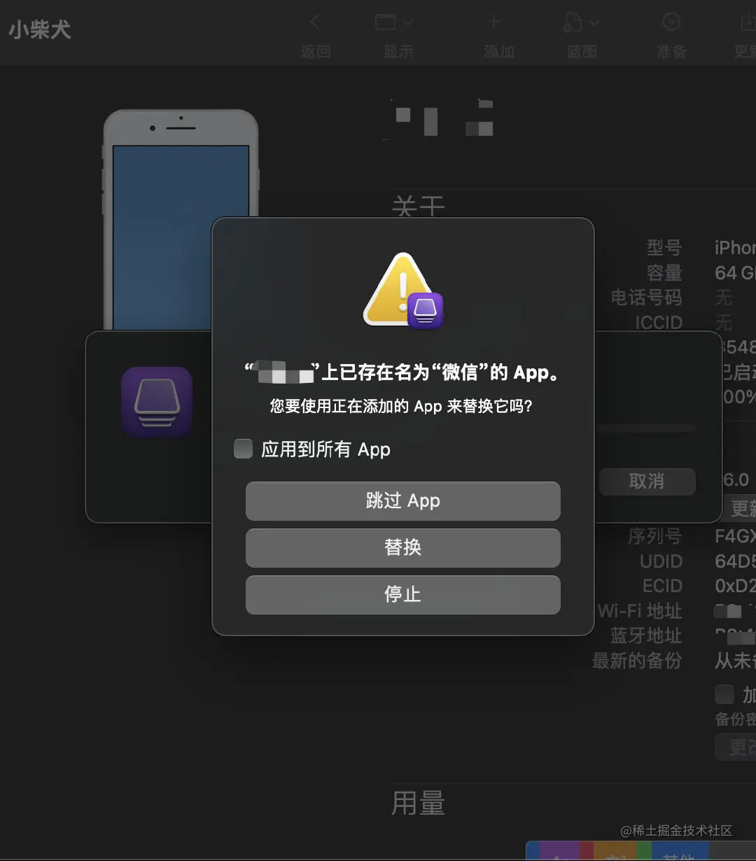 image-20221114145604307