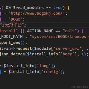 山东布谷科技小魏于2023-05-30 11:37发布的图片
