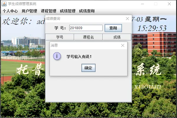 13.png
