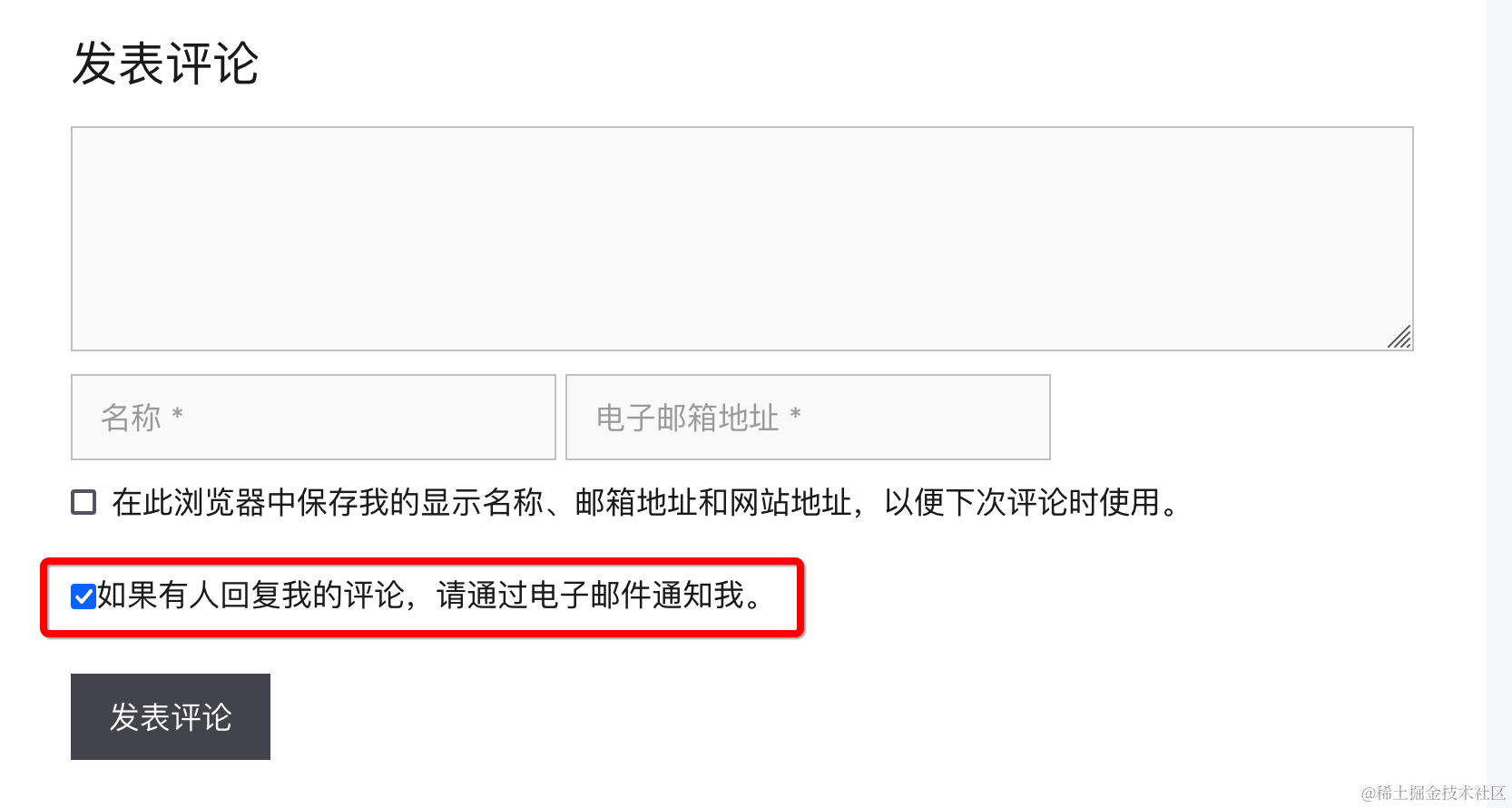 image-20210620195939281