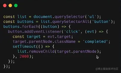 image-20210820063615707