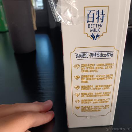 lilith于2023-06-26 07:05发布的图片