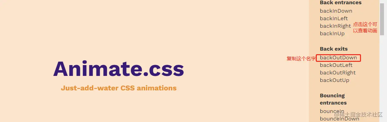 image-20211121161602159