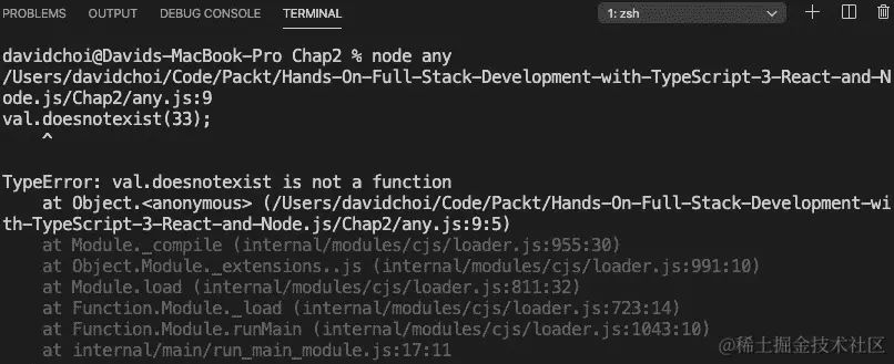 图 2.3 – any 失败