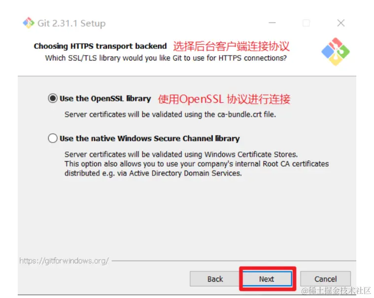 image-20220710214158758