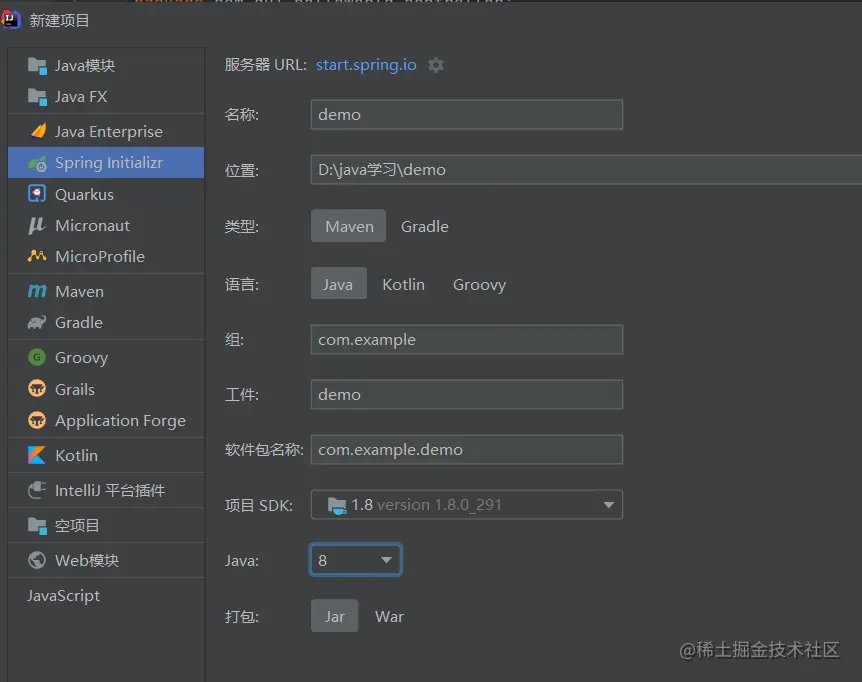 image-20220320163053802