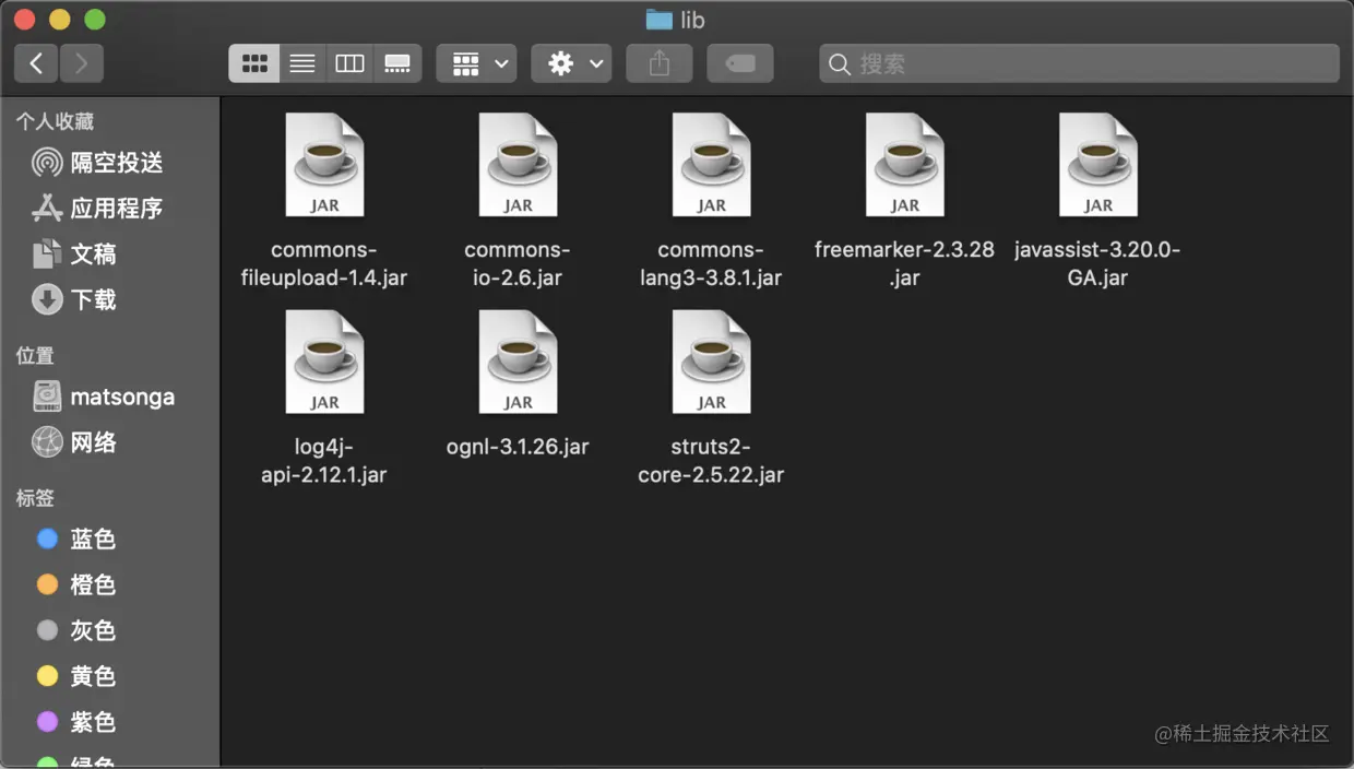 仅基本依赖里的jar包