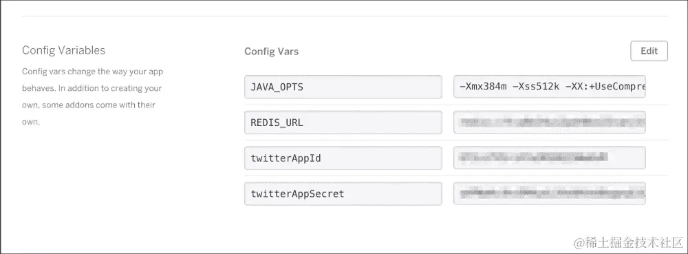 一个 Heroku 配置文件