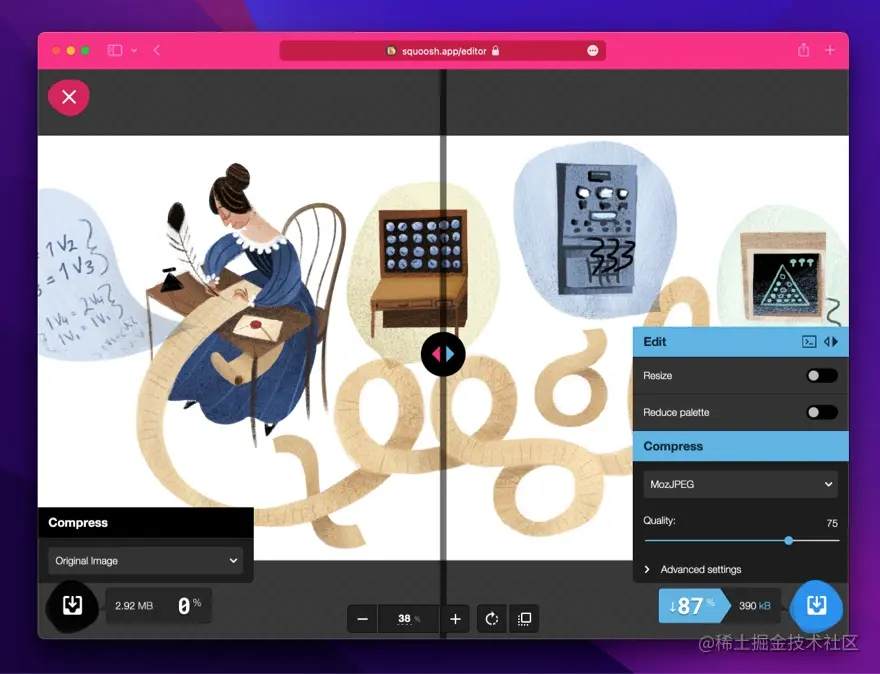 squoosh 图片压缩示例