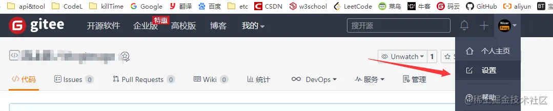 image-20200922203857153