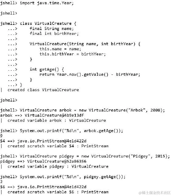 使用 setter 和 getter