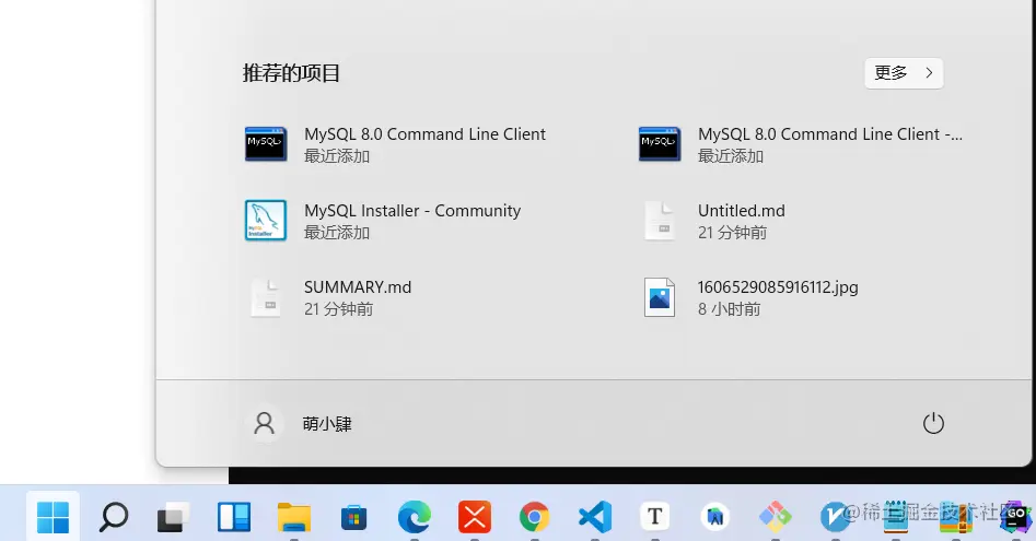 image-20220109183730694