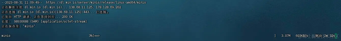 image-20230831111003182