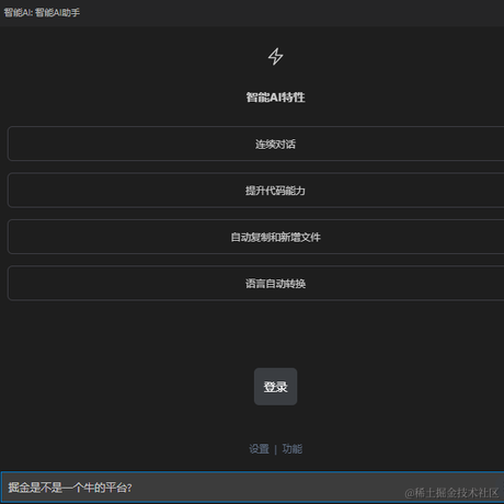 慌阿码于2023-04-03 10:17发布的图片