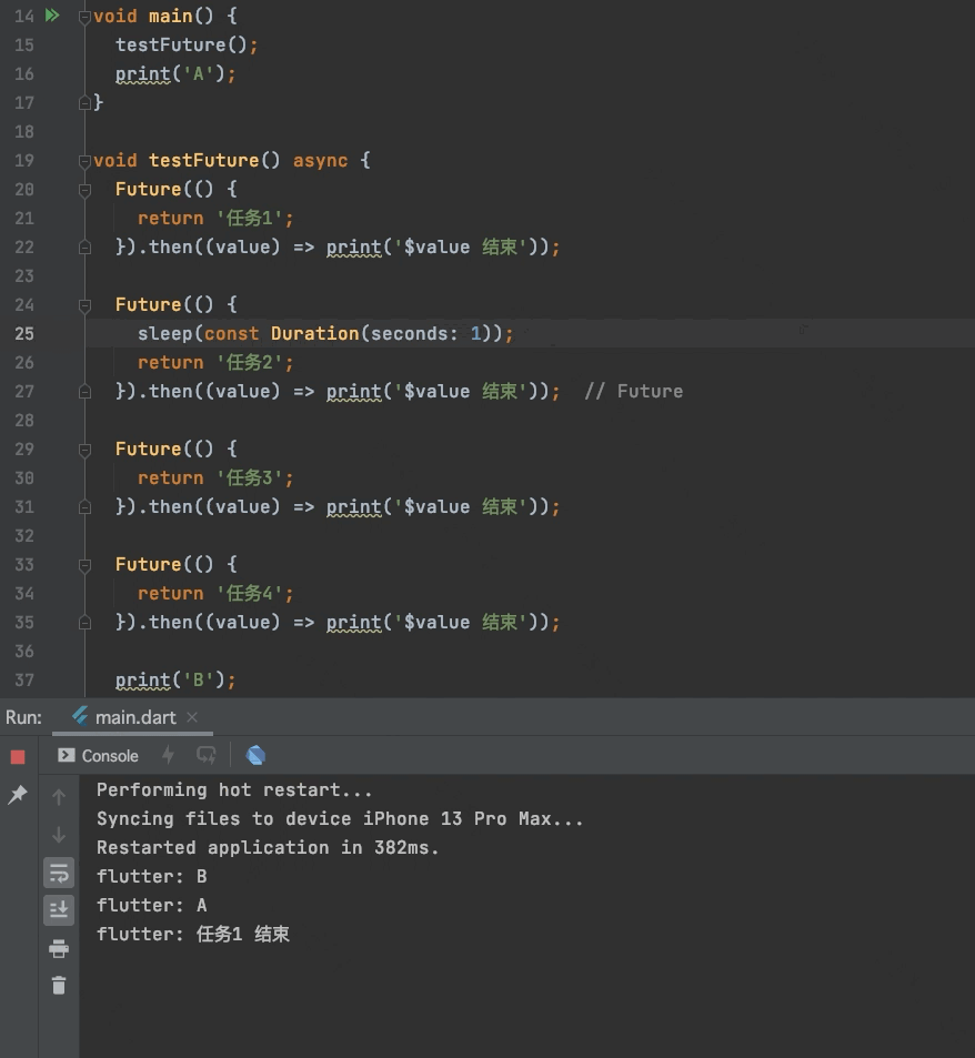 iShot2021-11-13 20.54.19.gif