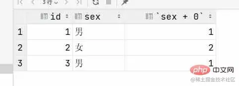 image-20220712104248750