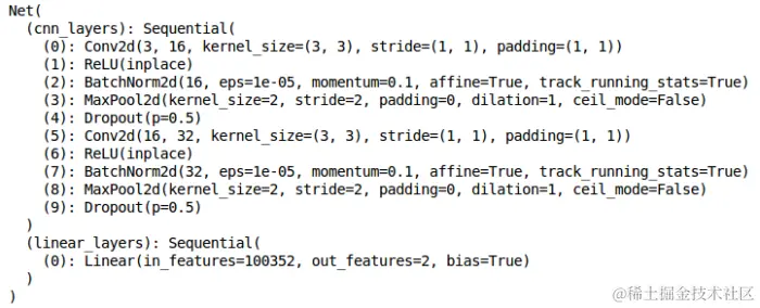 pytorch实战经验：4个提高深度学习模型性能的技巧-图片17