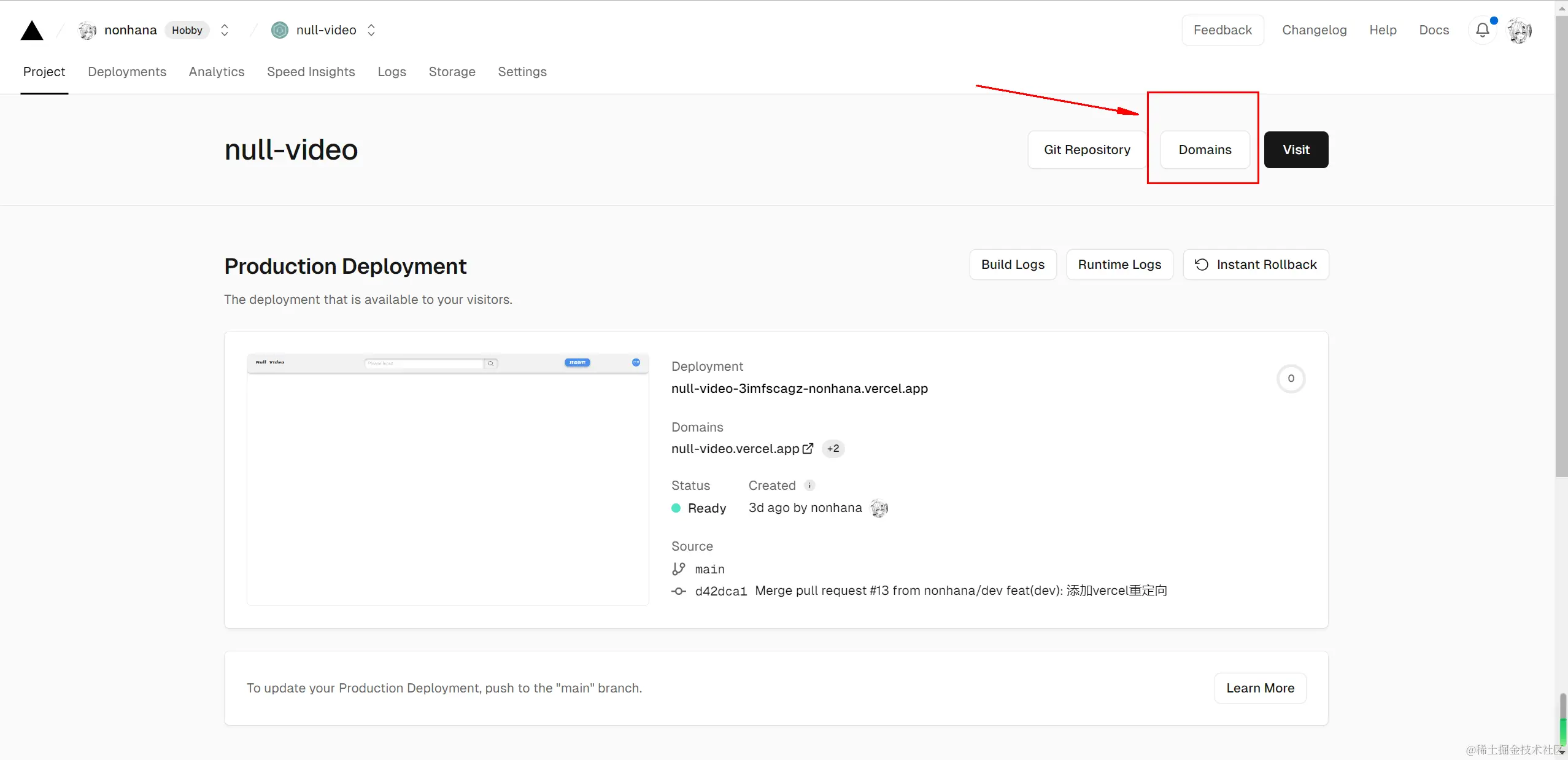 image-20231114224501986