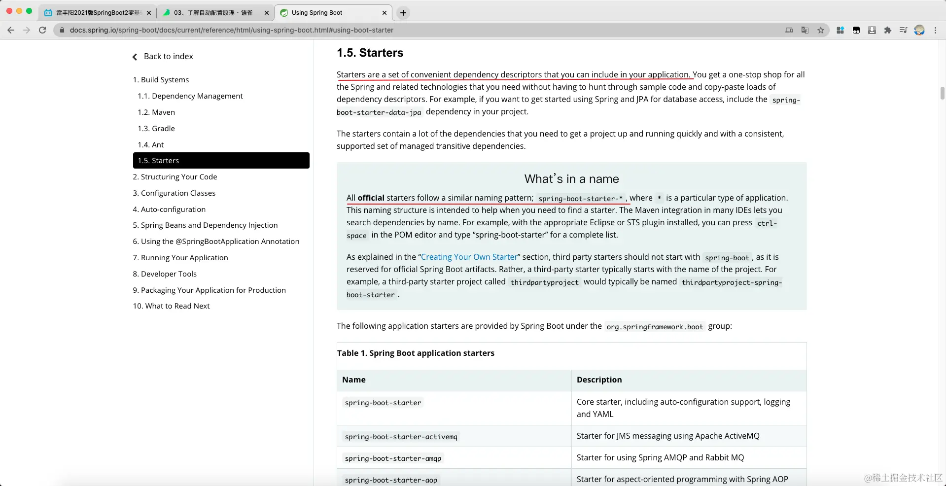 image-20201224173857666