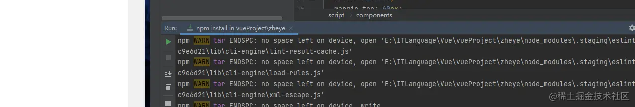 image-20211206224133717