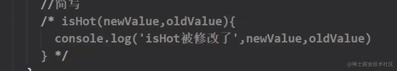 image-20230523180907779