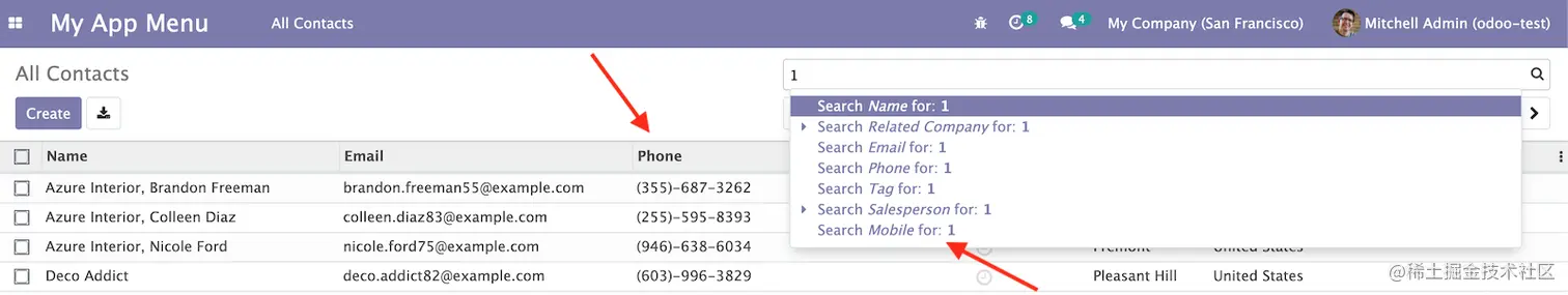 列表和搜索视图视图继承