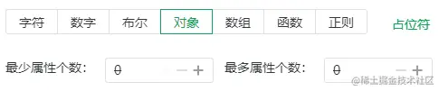 示意图