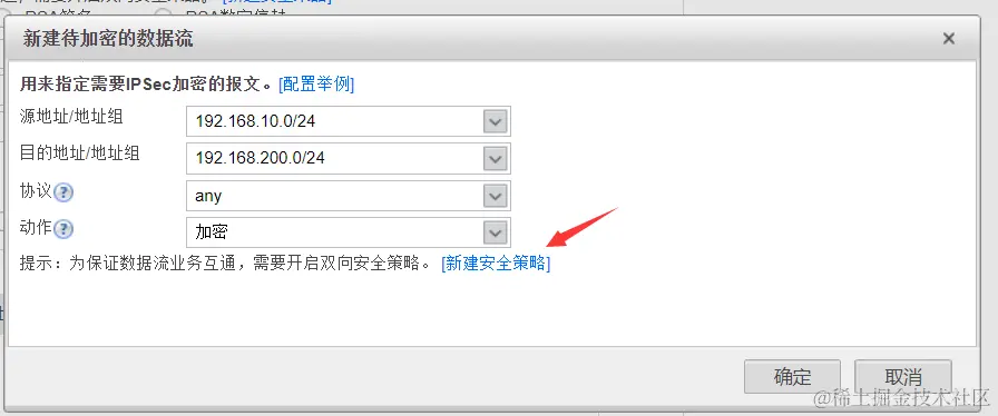 image-20240329143921223