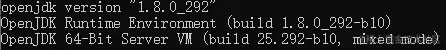 OmitStackTraceInFastThrow与JVM的
