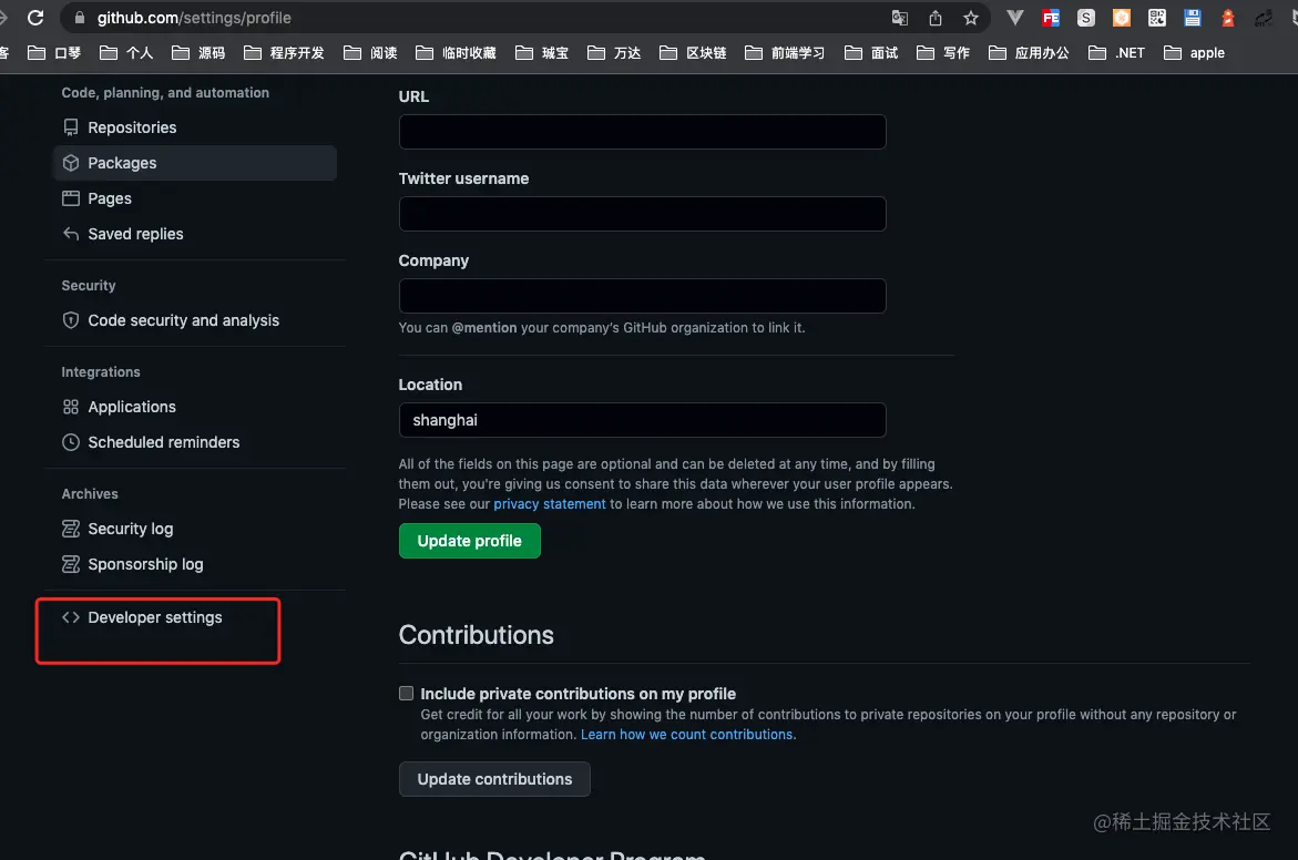 image-20220216150045674