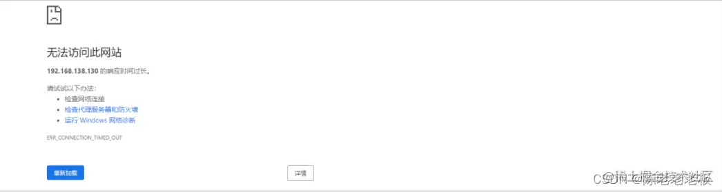 [外链图片转存失败,源站可能有防盗链机制,建议将图片保存下来直接上传(img-aR4QwmWh-1660566889371)(assets/image-20210814230753600.png)]