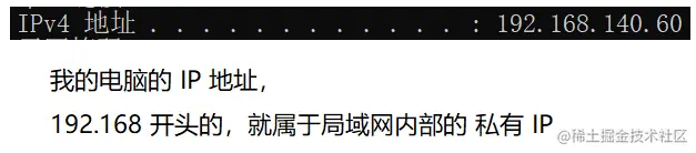 image-20230213124441487