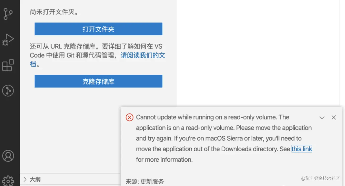 截屏2021-08-07 下午8.44.27.png