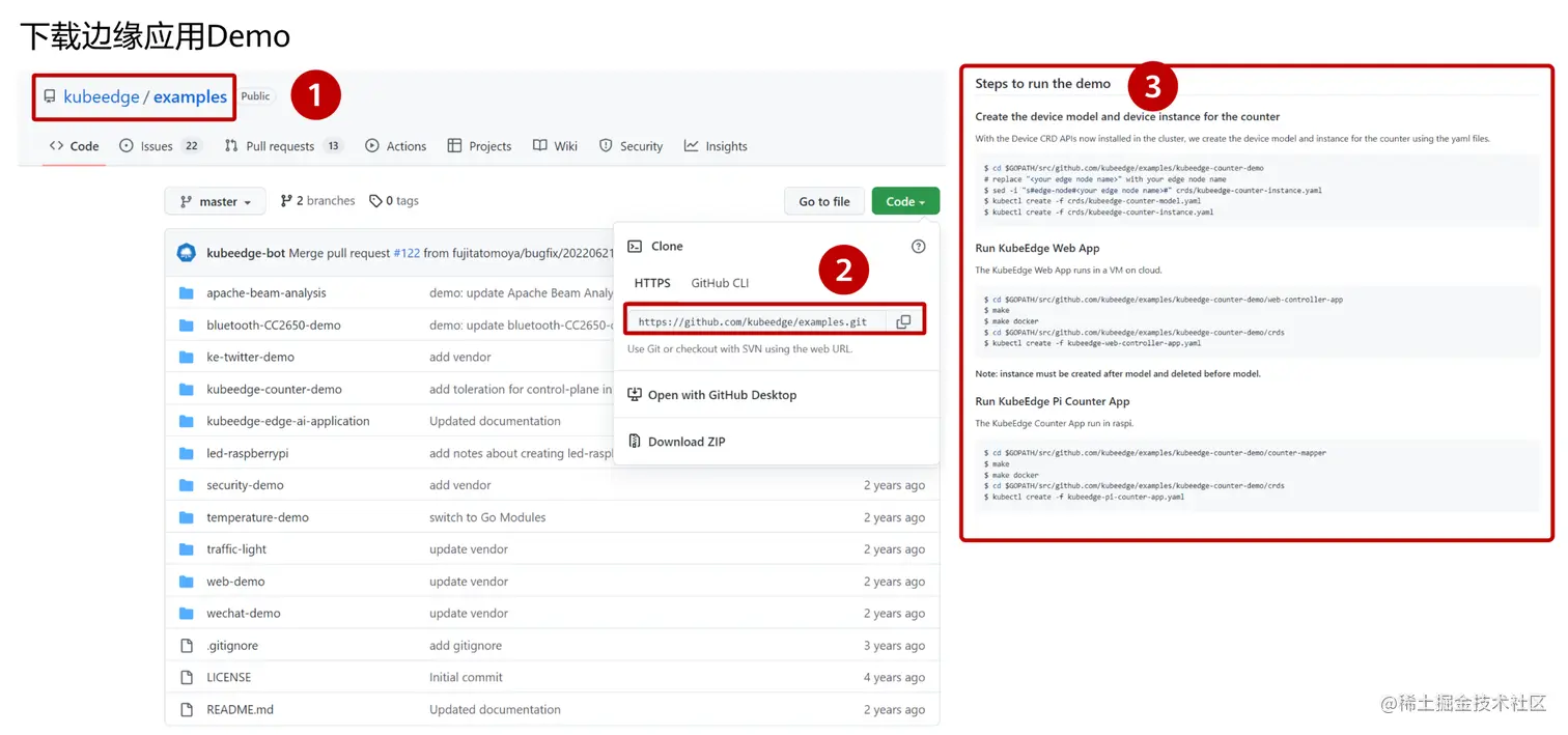 image-20220901133707784