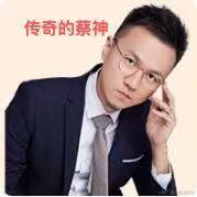 霸霸__于2021-07-29 13:45发布的图片