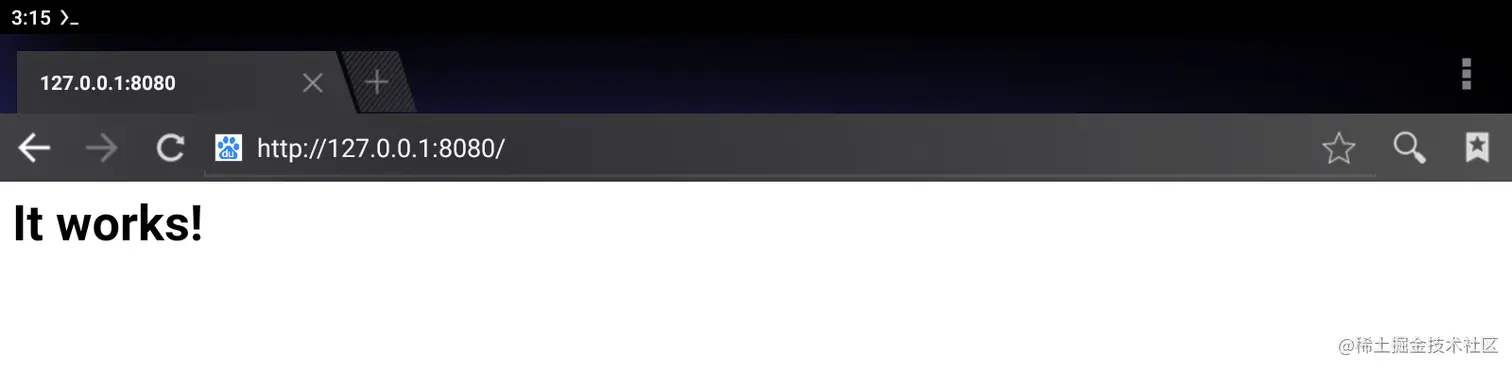 image-20230510151540948