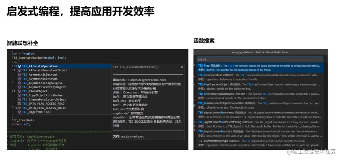 image-20221209175839676