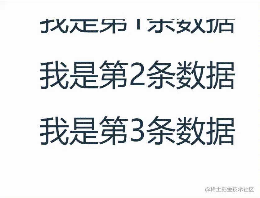 QQ录屏20230217094036.gif