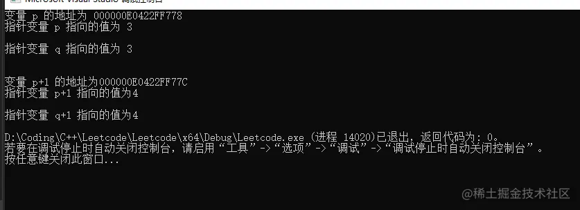 image-20210130003713751