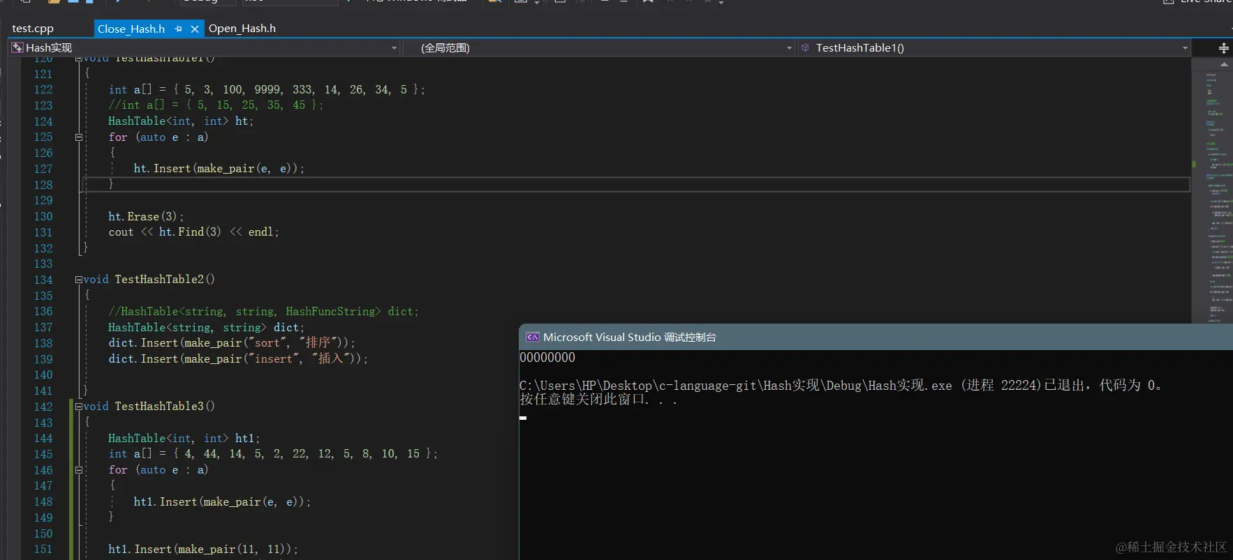 image-20220314213626754